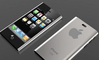 Apple presentará el iPhone 5 el próximo 12 de septiembre
