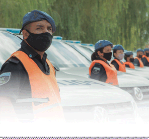 Quilmes Seguridad